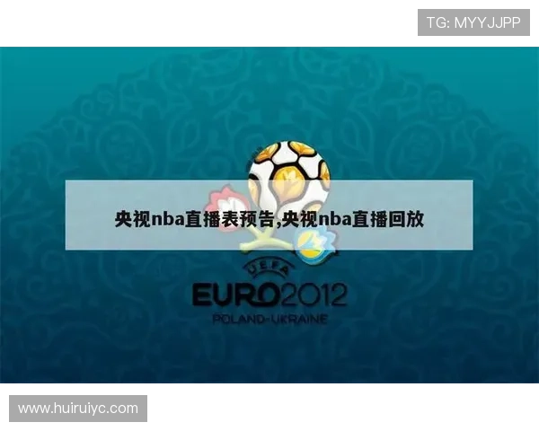 ✅体育直播🏆世界杯直播🏀NBA直播⚽- 广州三区发布森林火险红色预警- sports
