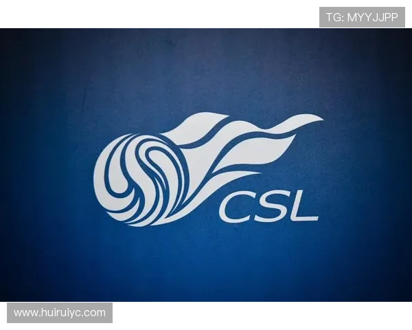 中超驻地（中超俱乐部分布）世界杯体育论坛